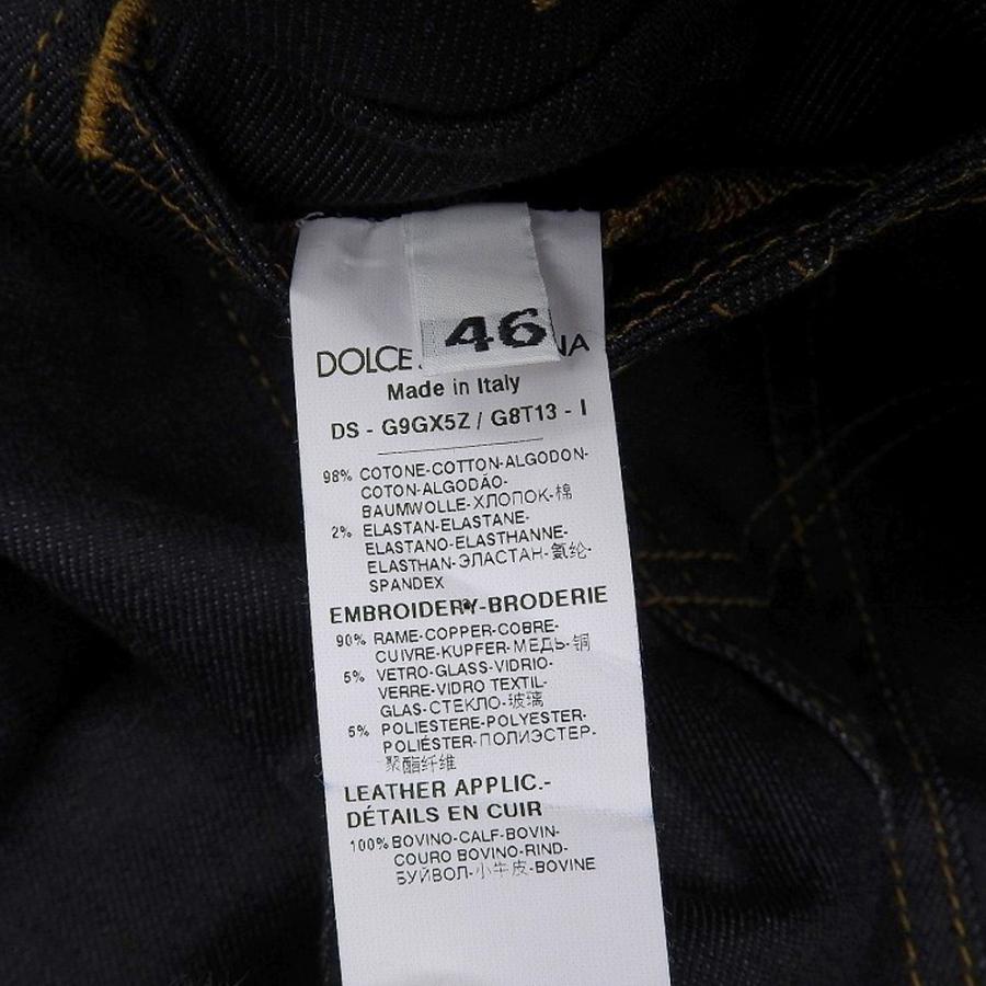 美品/ Dolce＆Gabbana ドルチェアンドガッバーナ G9GX5Z ビジュー装飾