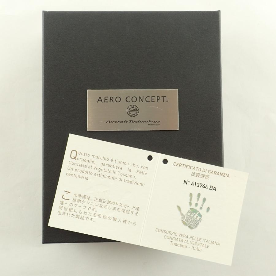 AERO CONCEPT エアロコンセプト EM-10 Emijah Leather エミージャ