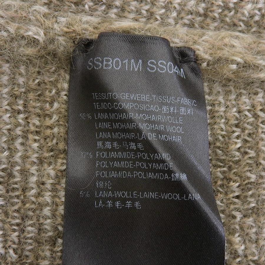 GIORGIO ARMANI ジョルジオアルマーニ ノルディック柄 モヘア ジップ