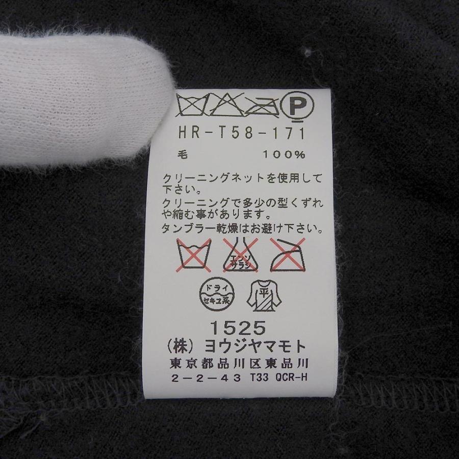 Yohji Yamamoto YOHJI YAMAMOTO ヨウジヤマモト ウール Yohji Yamamoto YOHJI YAMAMOTO ヨウジヤマモト ウール