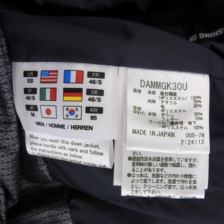 DESCENTE デサント 水沢ダウン マウンテニア ダウンジャケット