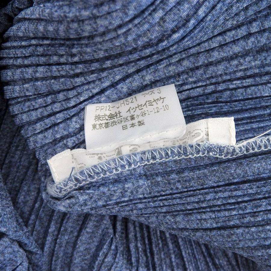 PLEATS PLEASE ISSEY MIYAKE プリーツプリーズ デニム転写プリント