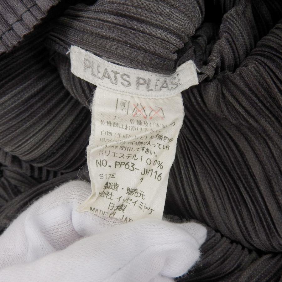 PLEATS PLEASE ISSEY MIYAKE プリーツプリーズ タイダイ柄