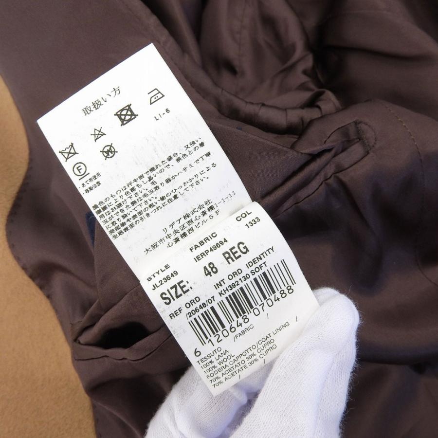 LARDINI（ラルディーニ） ウール チェスターコート メンズ キャメル 48