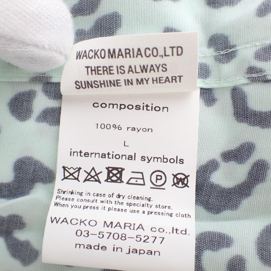 WACKO MARIA 美品/22SS ワコマリア LEOPARD HAWAIIAN SHIRT S/S WACKO MARIA 美品/22SS ワコマリア LEOPARD HAWAIIAN SHIRT S/S