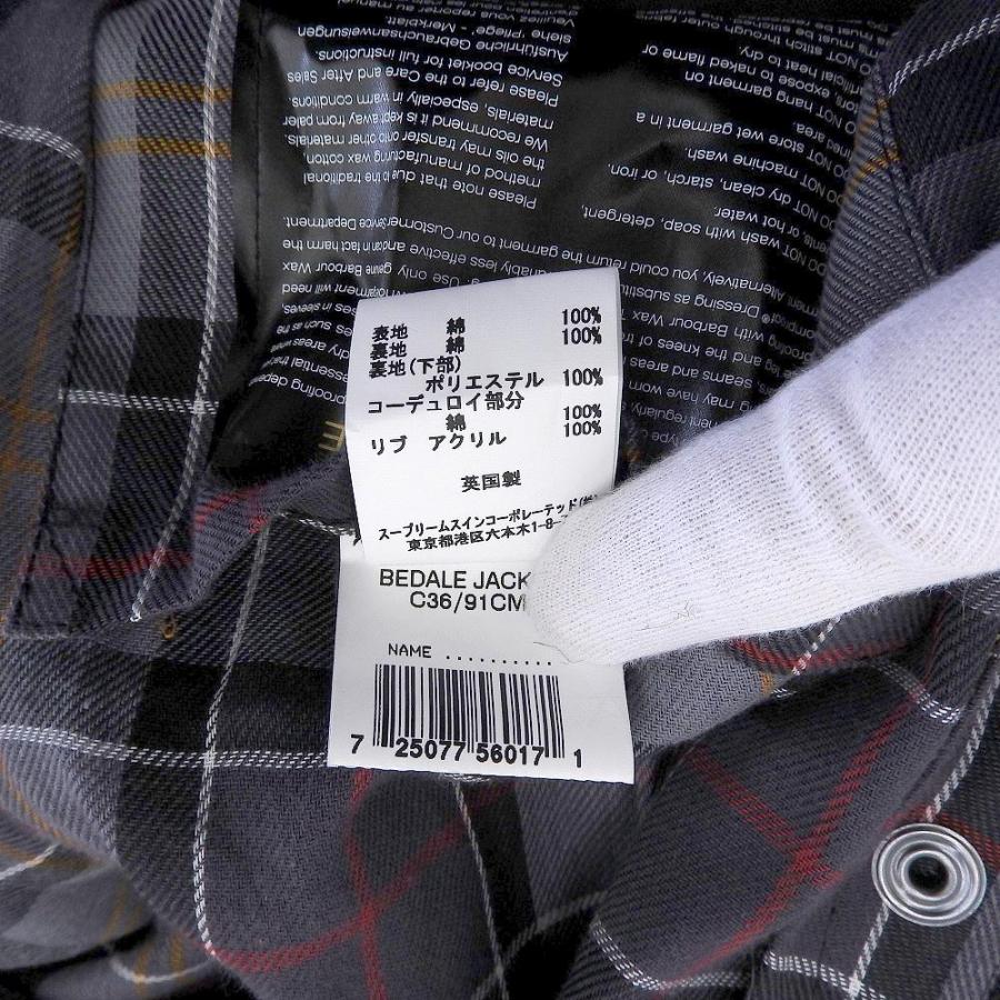 国内正規/21年製 Barbour バブアー 2102048 オイルドコットン ビデイル