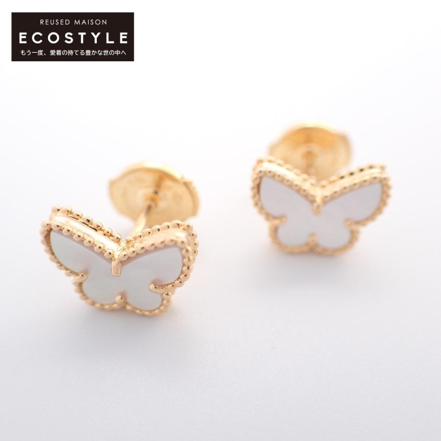 新品磨き/ VanCleef＆Arpels ヴァンクリーフ＆アーペル 750YG  