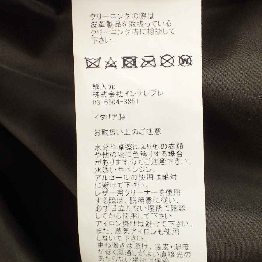 エンメティ 阪急限定　ブラウン　スウェード　ライダース　ジョセフ　46 美品/国内正規 EMMETI エンメティー JOSEPH ジョセフ 阪急別注 ゴート