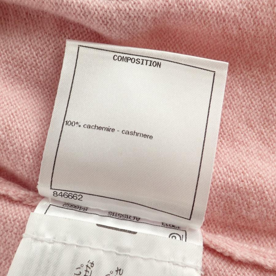 シャネル❤️カシミア肉厚 パーカー❤️コート・ジャケット❤️ちょっぴり訳有りです CHANEL（シャネル） ジャケット CHANEL 39万 ブラック ブルゾン