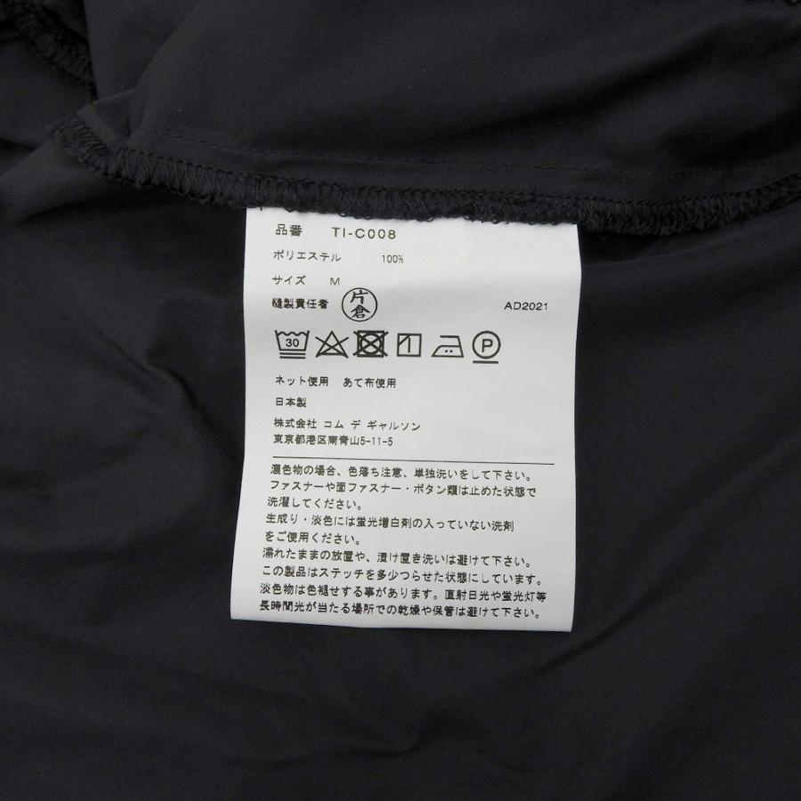 美品 TAO COMME des GARCONS タオコムデギャルソン ナイロン ジップ