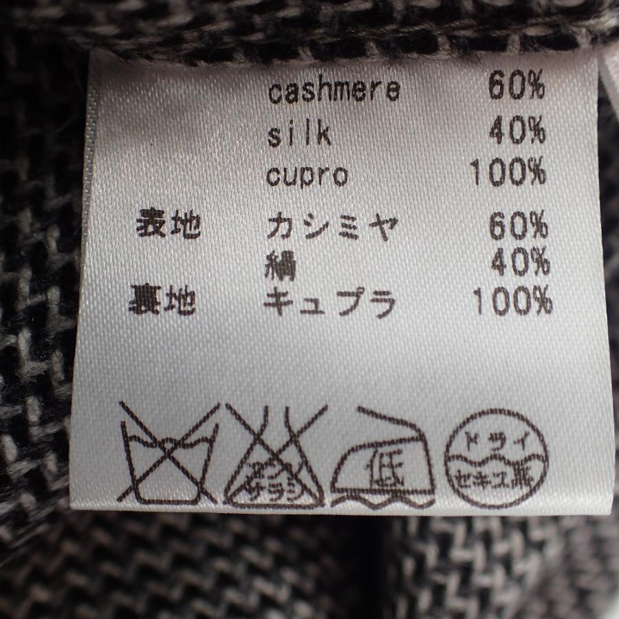Brioni 美品/国内正規 ブリオーニ PIUMA カシミヤxシルク 2B Brioni 美品/国内正規 ブリオーニ PIUMA カシミヤxシルク 2B