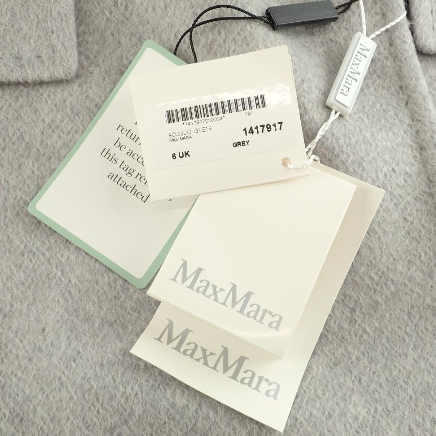 新品同様/ Max Mara マックスマーラ 127601196 SCOGLIO カシミア