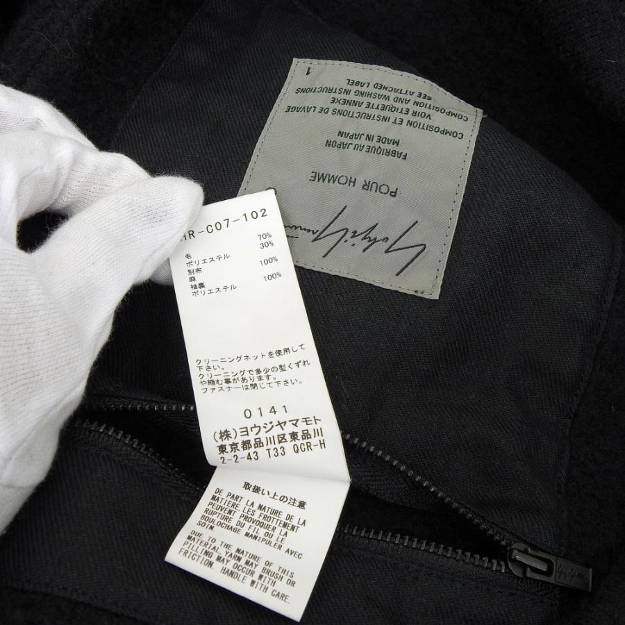 YOHJI YAMAMOTO POUR HOMME ヨウジヤマモトプールオム 比翼コート