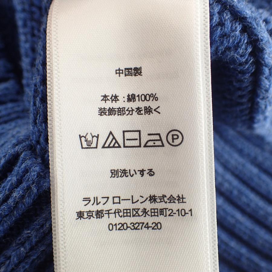 POLO RALPH LAUREN（ポロ・ラルフローレン） 美品/国内正規 カウボーイ