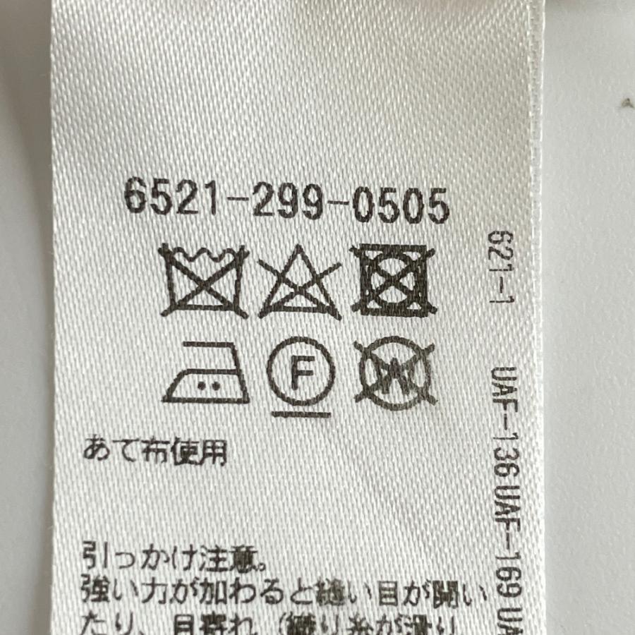 DRAWER（ドゥロワー） 6521-299-0505 ホワイト リネンギャザーブラウス