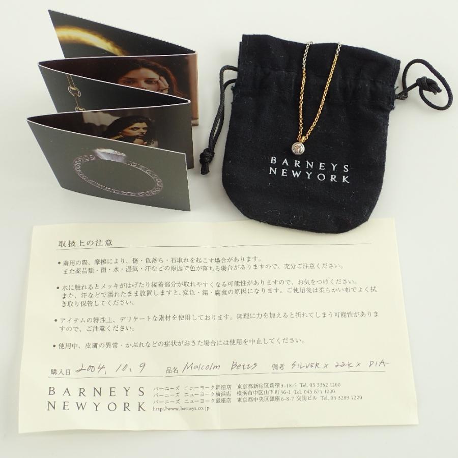MALCOLM BETTS マルコムベッツ K22×SILVER 1Pダイヤ ネックレス MALCOLM BETTS マルコムベッツ K22×SILVER 1Pダイヤ ネックレス
