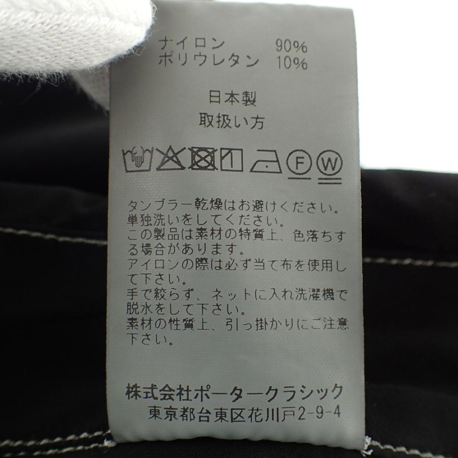 Porter Classic ポータークラシック SUPER NYLON STRETCH Porter Classic ポータークラシック SUPER NYLON STRETCH