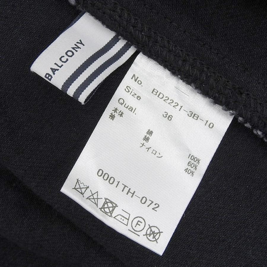 美品 BORDERS at BALCONY ボーダーズアットバルコニー BD2221-3B-10