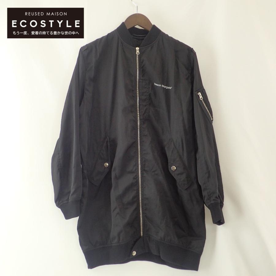 美品/国内正規/20年製 MM6 エムエムシックス S52AA0101 ロゴプリント 