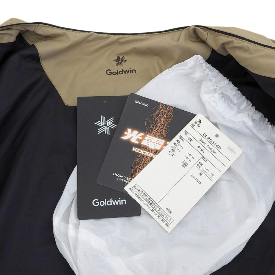 美品 GOLDWIN ゴールドウィン ダウンカーディガン メンズ ベージュ M