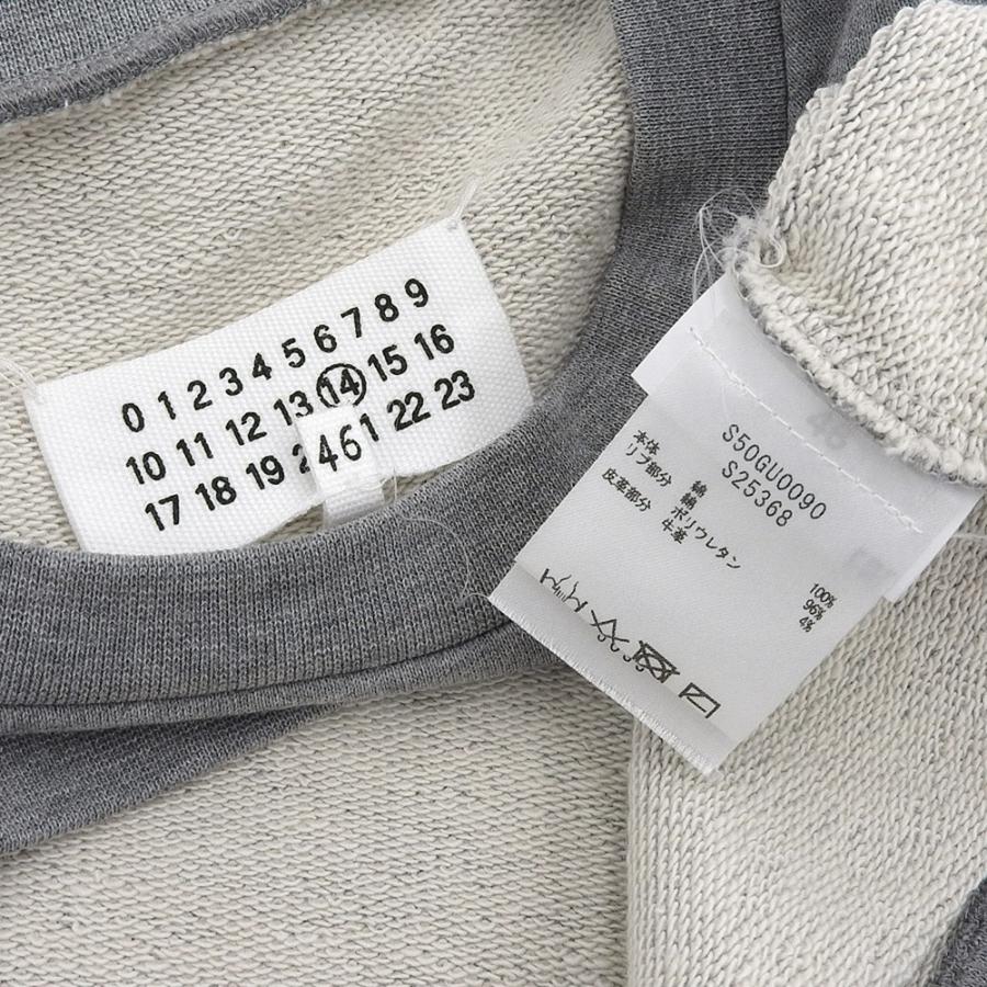 Maison Margiela メゾンマルジェラ エルボーパッチ クルーネック Maison Margiela メゾンマルジェラ エルボーパッチ クルーネック