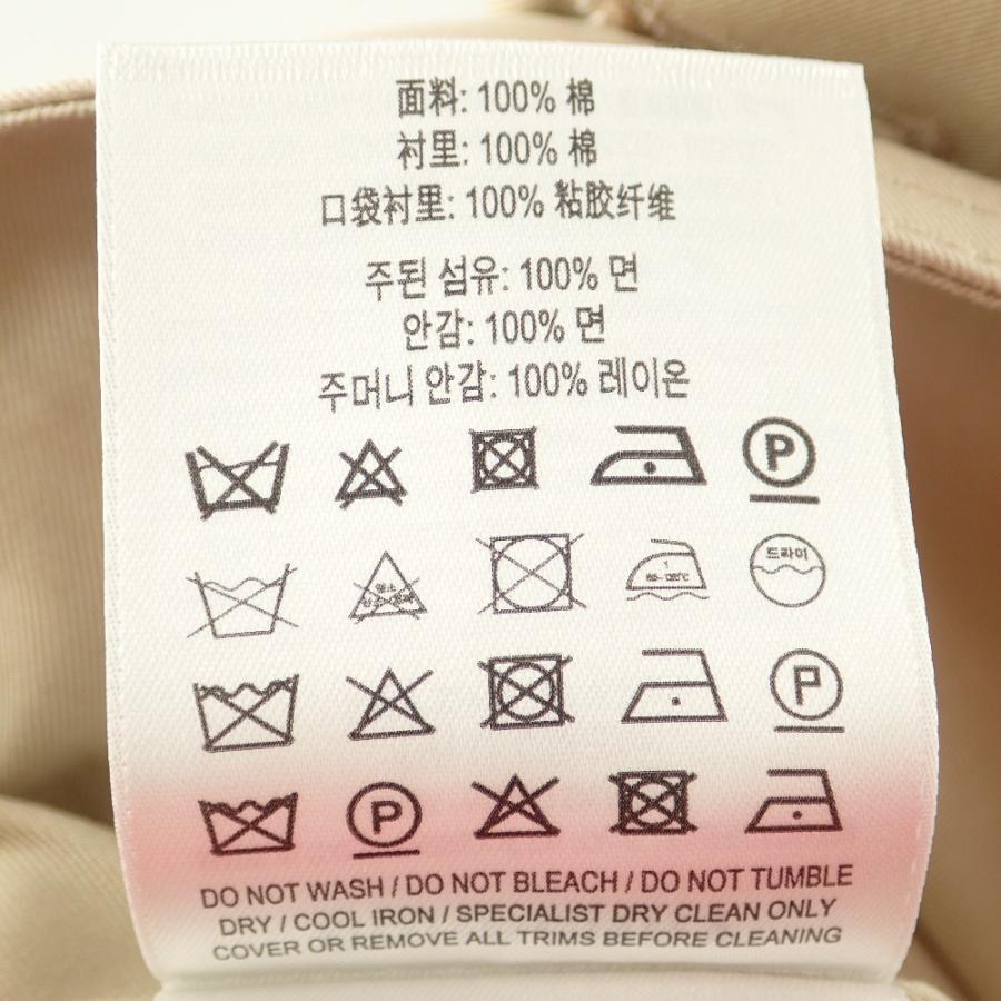 BURBERRY（バーバリー） 美品/国内正規 8054493 コットン トレンチ