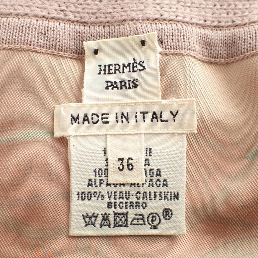 美品/ HERMES エルメス JUNGLE LOVE シルクxアルパカ カレ切替 ロング