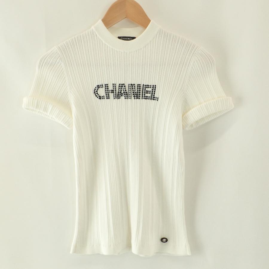CHANEL 1円 シャネル 国内正規 21P P70827K10079 フロントロゴ CHANEL 1円 シャネル 国内正規 21P P70827K10079 フロントロゴ