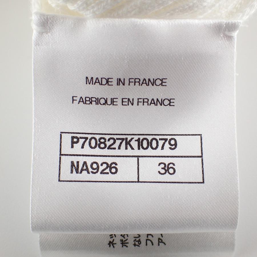 CHANEL 1円 シャネル 国内正規 21P P70827K10079 フロントロゴ CHANEL 1円 シャネル 国内正規 21P P70827K10079 フロントロゴ