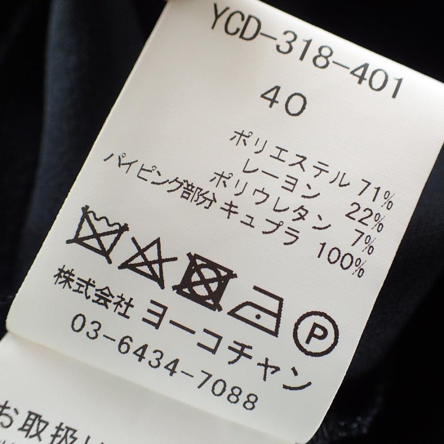 美品/ YOKO CHAN ヨーコチャン YCD-318-401 バックパール フレア 美品/ YOKO CHAN ヨーコチャン YCD-318-401 バックパール フレア