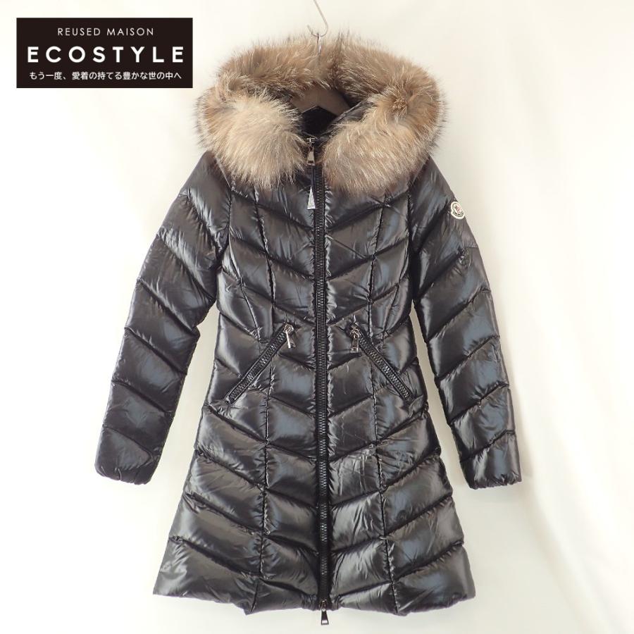MONCLER（モンクレール） 新品同様/国内正規/19年製 FULMARUS