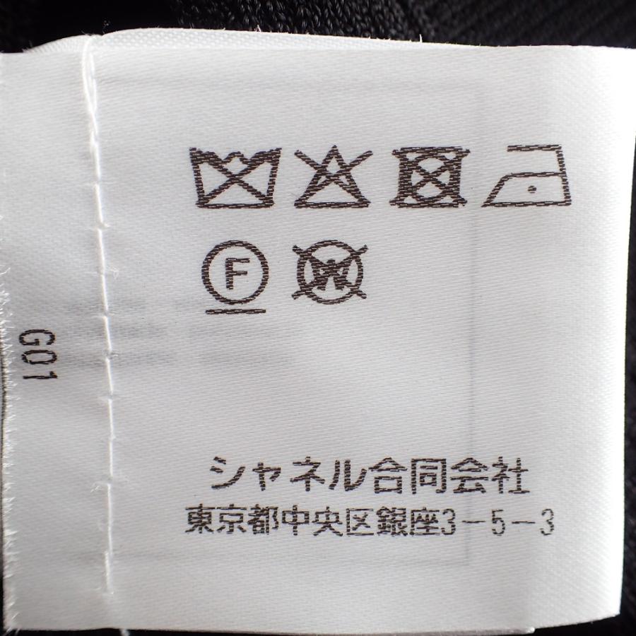 CHANEL 美品/国内正規 シャネル P64743K60695 ココマークボタン CHANEL 美品/国内正規 シャネル P64743K60695 ココマークボタン