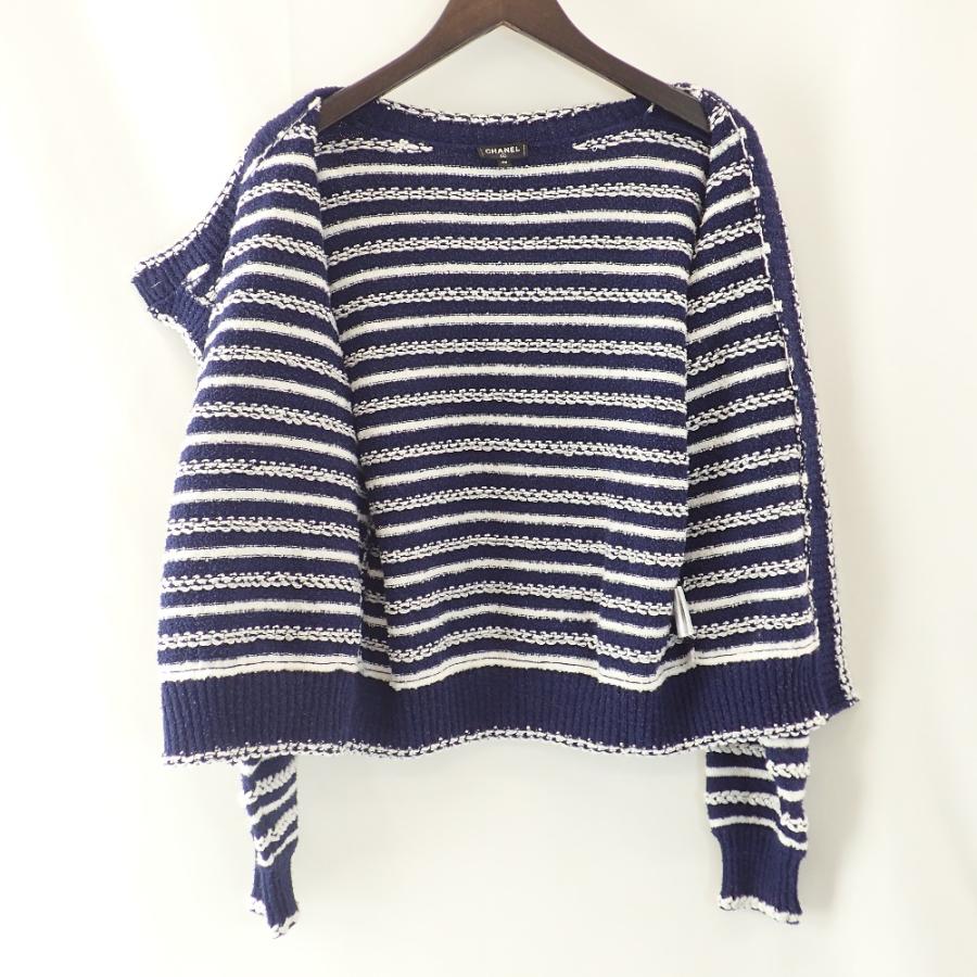 CHANEL 国内正規/ CHANELシャネル P64373K60211 ボーダー CHANEL 国内正規/ CHANELシャネル P64373K60211 ボーダー