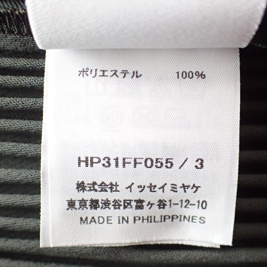 新品/ HOMME PLISSE ISSEY MIYAKE オムプリッセ イッセイミヤケ 新品/ HOMME PLISSE ISSEY MIYAKE オムプリッセ イッセイミヤケ