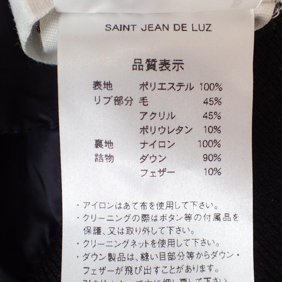 Pyrenex（ピレネックス） 国内正規 SAINT JEAN DE LUZ JACKET サン