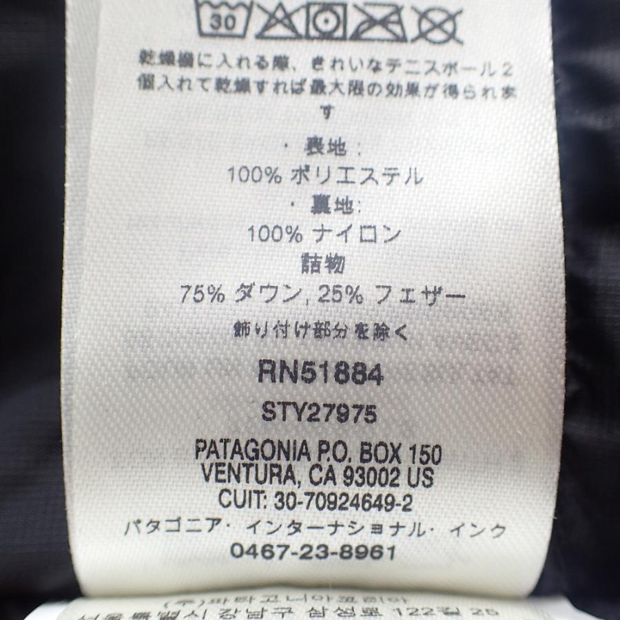 patagonia パタゴニア 国内正規 20AW 27975 ゴアテックス patagonia パタゴニア 国内正規 20AW 27975 ゴアテックス