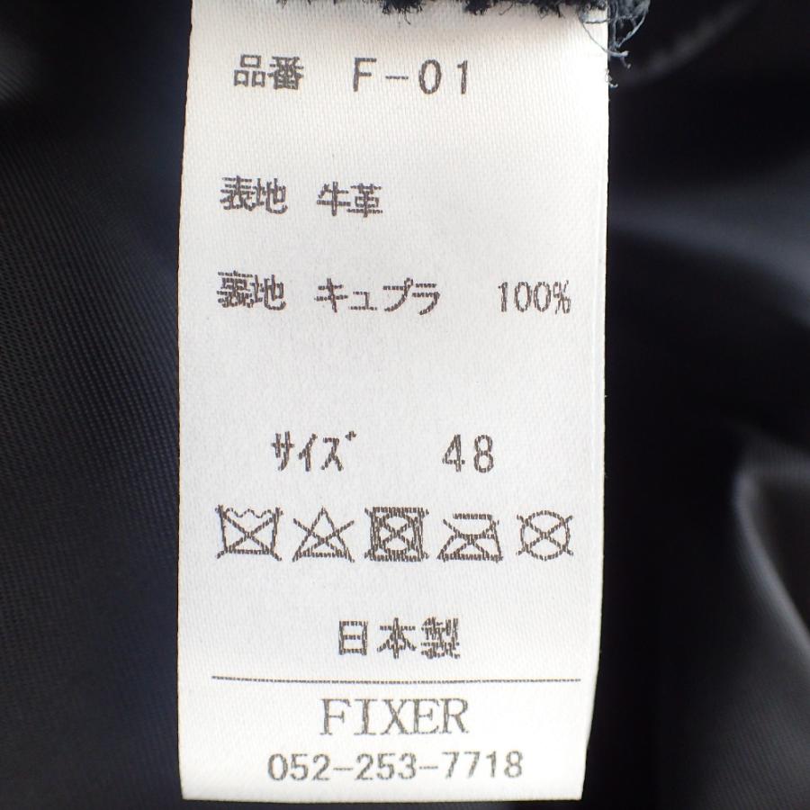 美品/ FIXER フィクサー F-01 カウレザー ダブルライダース ジャケット 