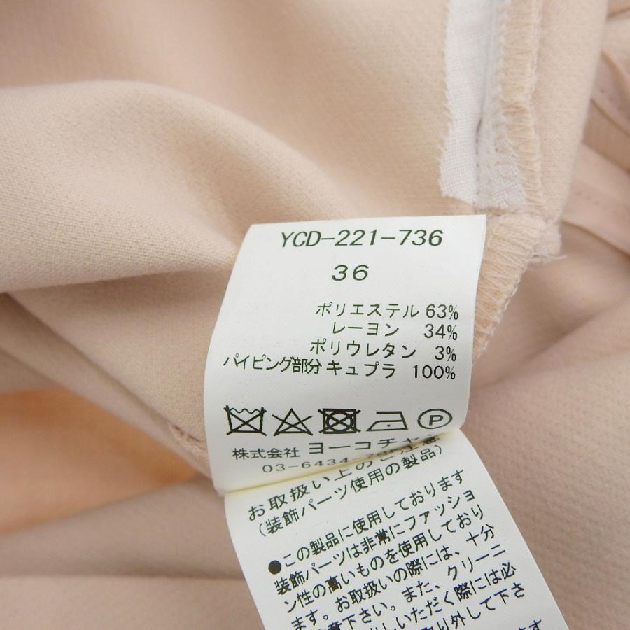美品 YOKO CHAN ヨーコチャン Hラインパール ドレス ワンピース 美品 YOKO CHAN ヨーコチャン Hラインパール ドレス ワンピース