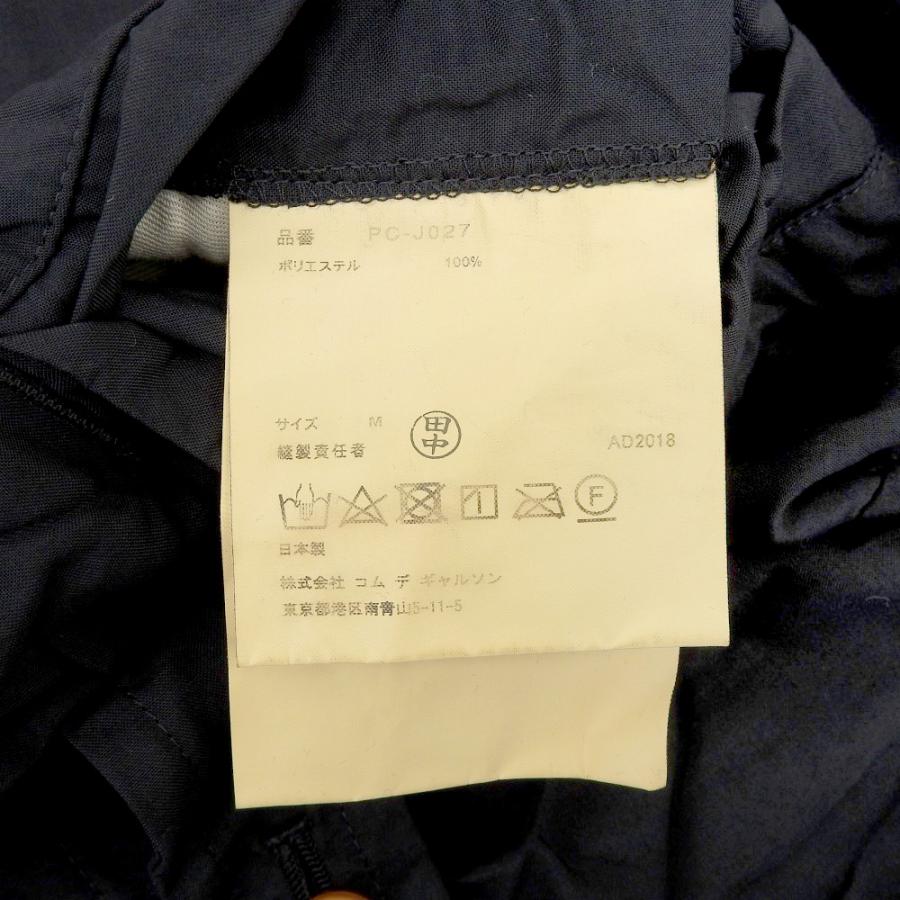 COMME des GARCONS HOMME PLUS コムデギャルソンオムプリュス 短冊