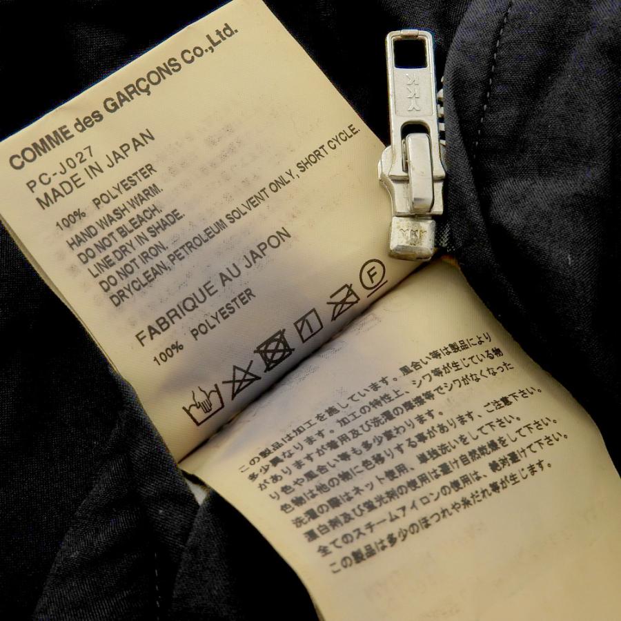 COMME des GARCONS HOMME PLUS コムデギャルソンオムプリュス 短冊