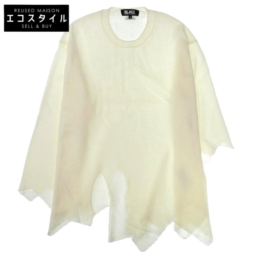 美品 BLACK COMME des GARCONS ブラックコムデギャルソン カッティング  