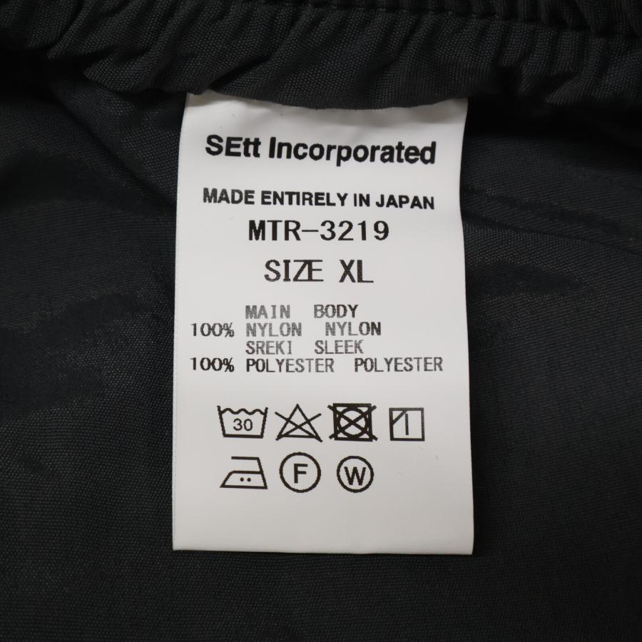 General Research Mountain Research 貴重　レア fit=scale-down,w=1200