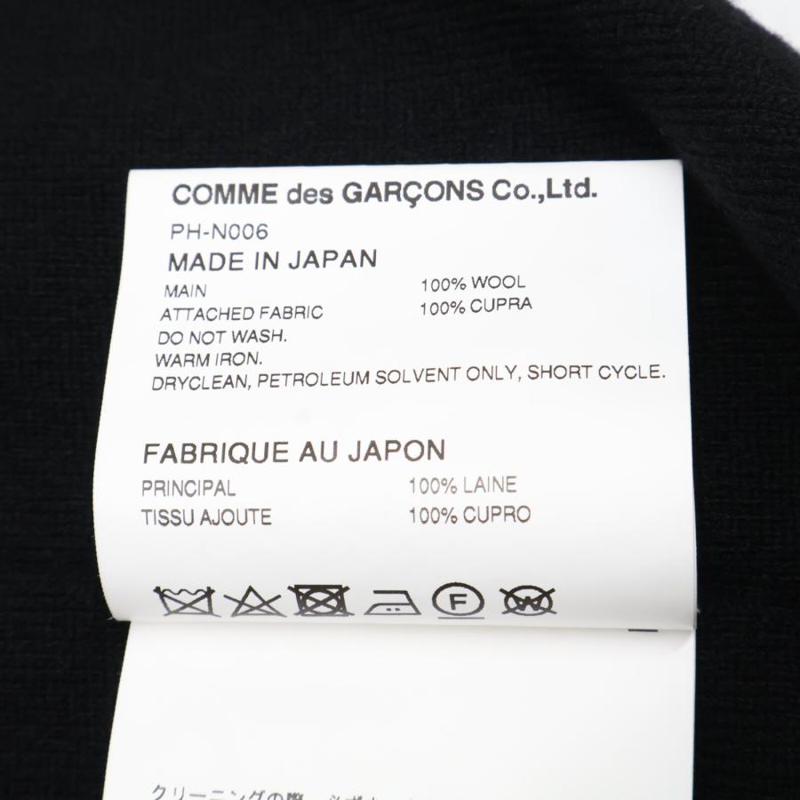 COMMEdesGARCONS HOMME PLUS コムデギャルソンオムプリュス AD2021 PH 