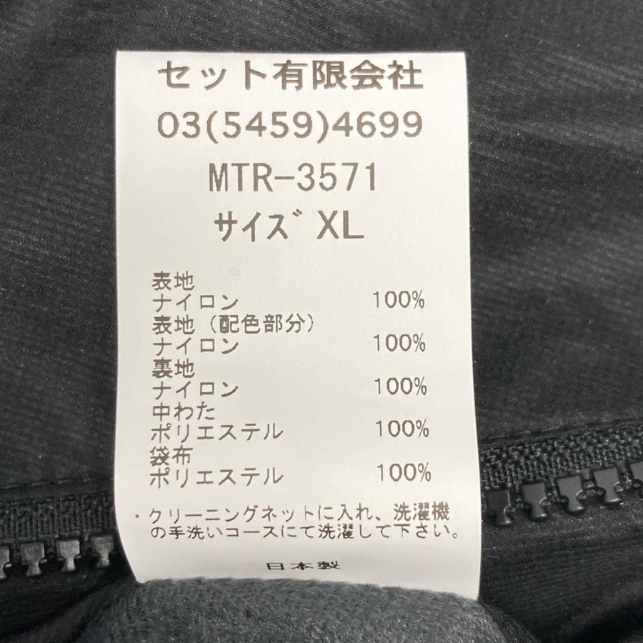 新品同様/ Mountain Research マウンテン リサーチ MTR-3571 4Zips