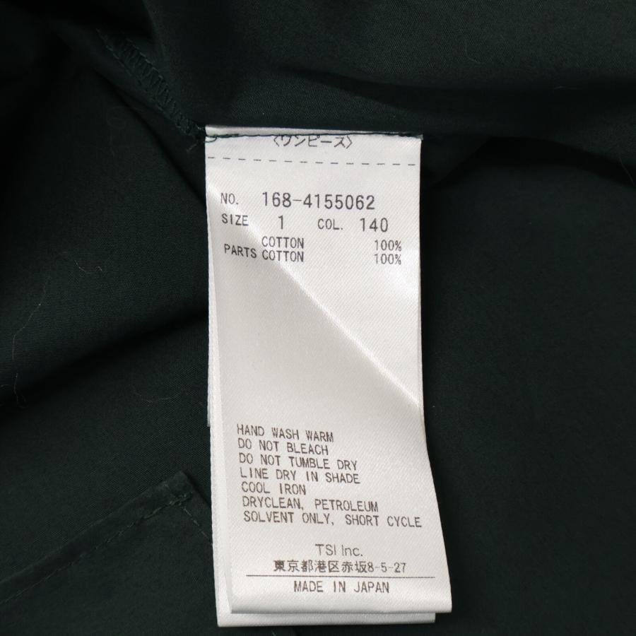 YLEVE イレーヴ グリーン FINX COTTON WEATHER GATHER OP ワンピース 1 