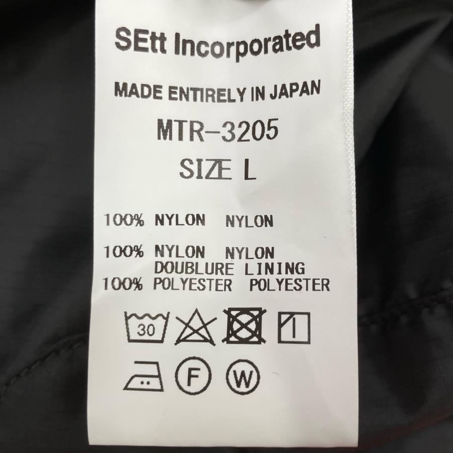 Mountain Research マウンテン リサーチ MTR-3205 オレンジ×グレー