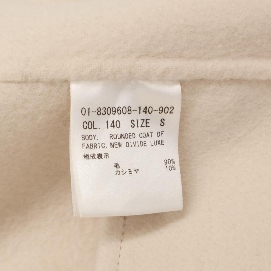 theory（セオリー） 8309608 カシミヤ混 ダブルフェイス コート S
