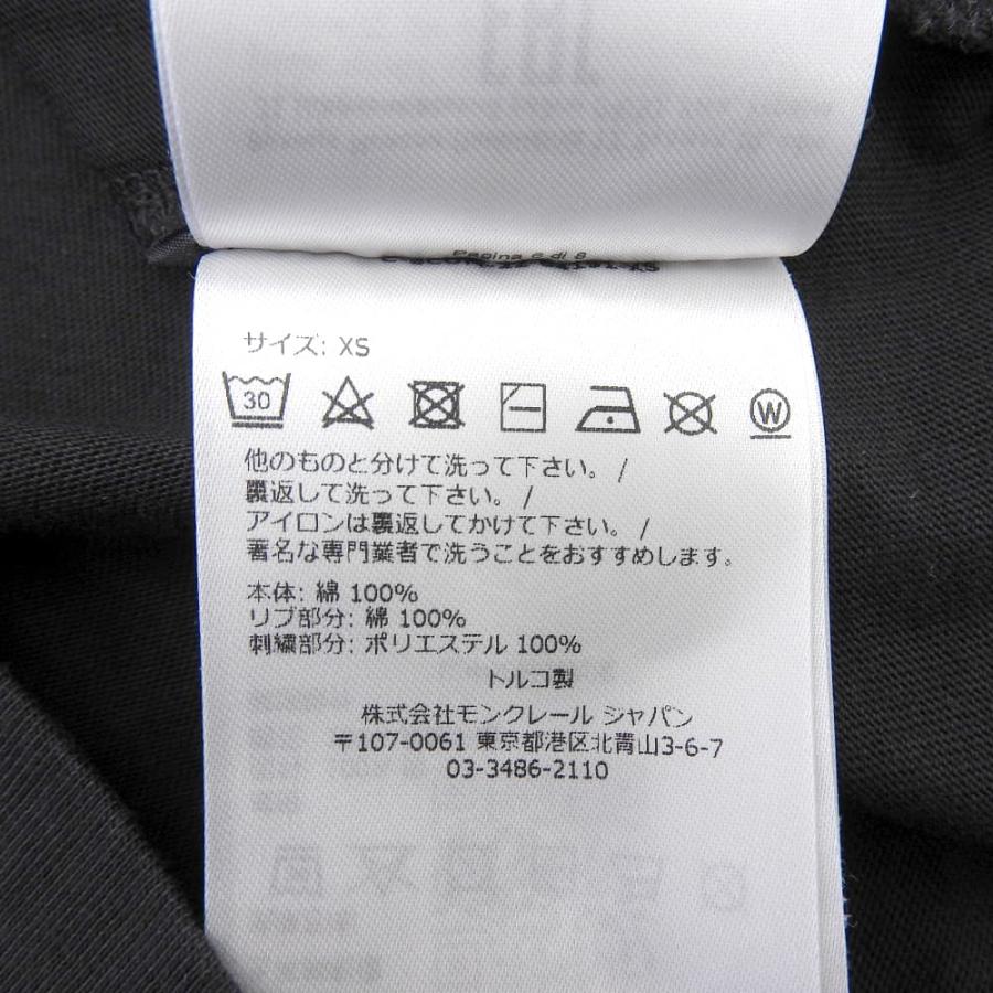 MONCLER（モンクレール） 美品 コットン ロゴ L/S ロンT トップス