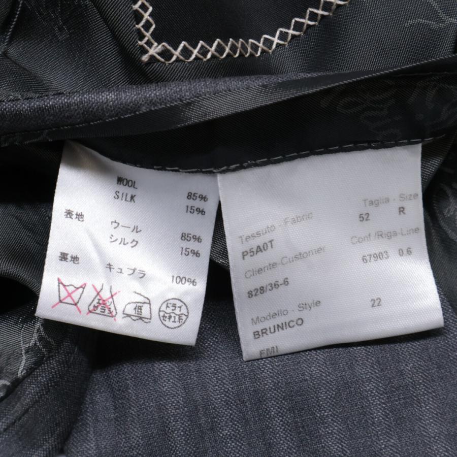 Brioni（ブリオーニ） ブルニコ ストライプ スーツ セットアップ 52 R