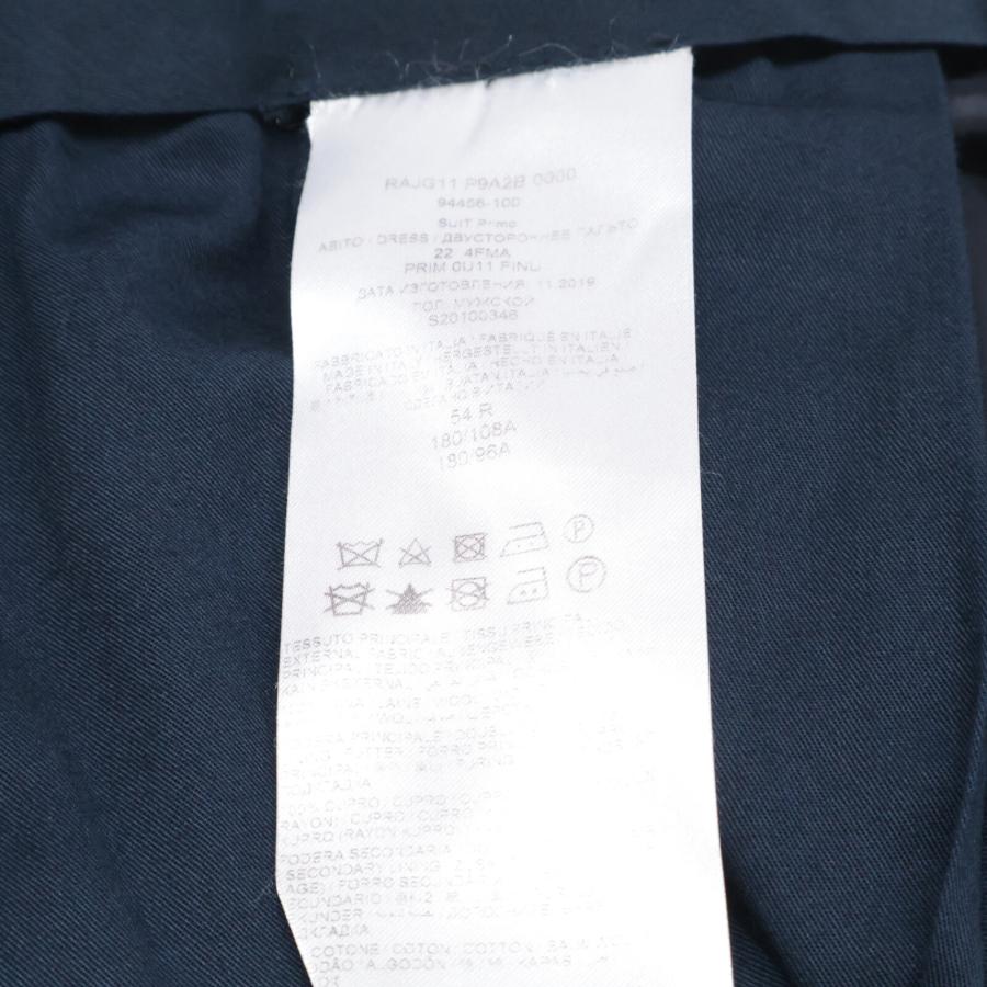 Brioni（ブリオーニ） ブルー PRIMO チェック スーツ ネイビー 54